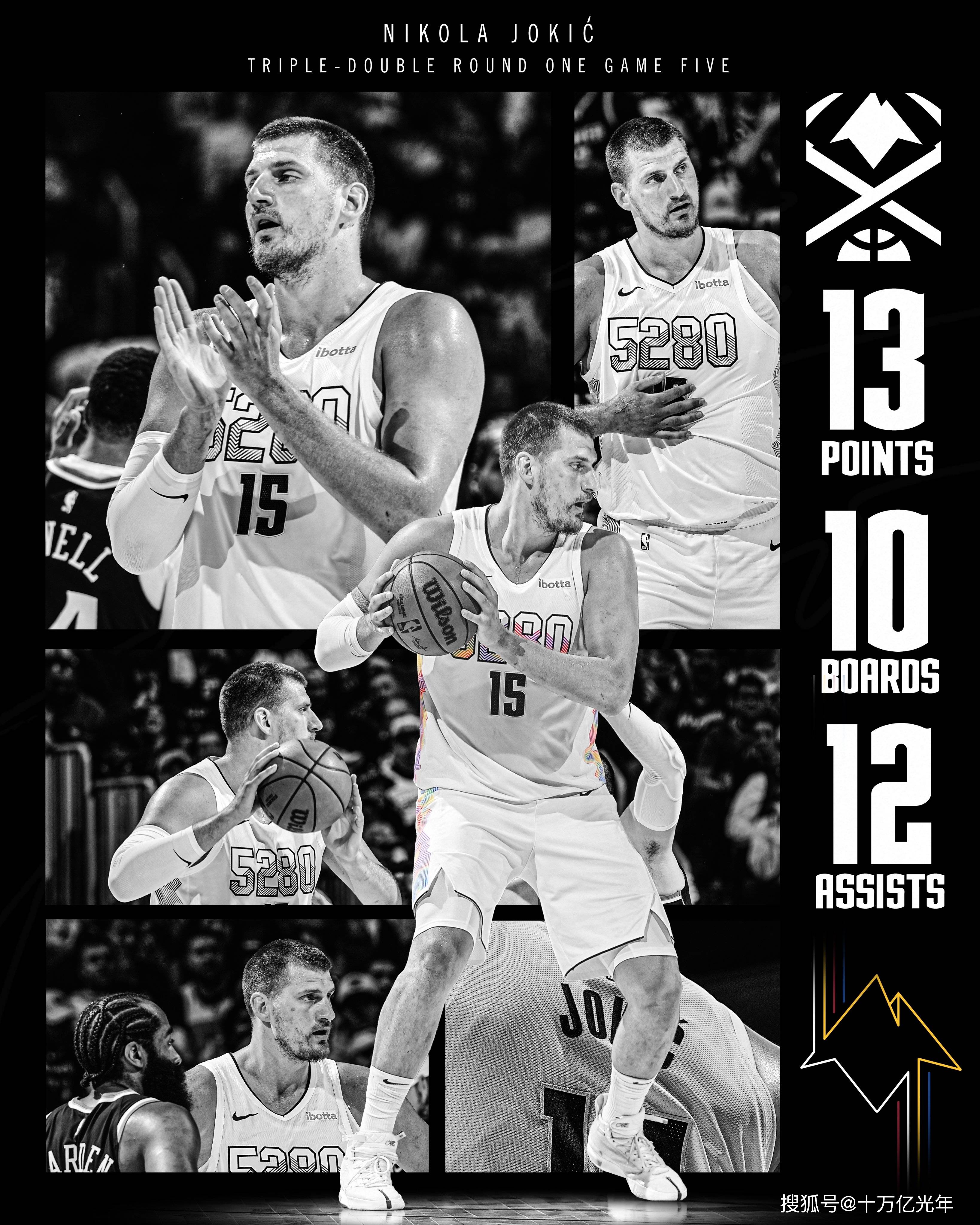 AYX SPORTS-穆雷赛事官方发布关键助攻新规，曼联争议不断！的简单介绍